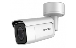 CAMERA IP 2.0MP HIKVISION DS-2CD2625FHWD-IZS