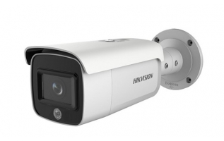 CAMERA IP 4.0MP HIKVISION DS-2CD2T46G1-4I/SL