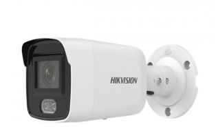 CAMERA IP 2.0MP HIKVISION DS-2CD2027G1-L
