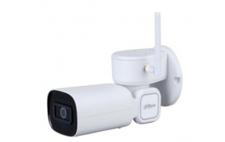 CAMERA IP 2.0MP DAHUA DH-PTZ1C203UE-GN-W