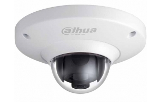 CAMERA 4.0MP DAHUA HAC-EW2401P
