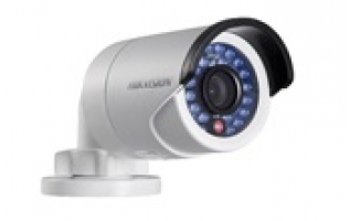 CAMERA 1.0 MP HIKVISION DS-2CE16C0T-IR