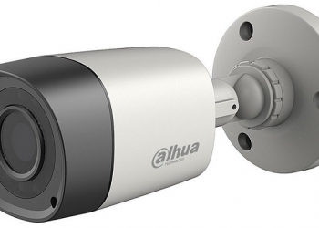 Lắp camera ở phường An Bình