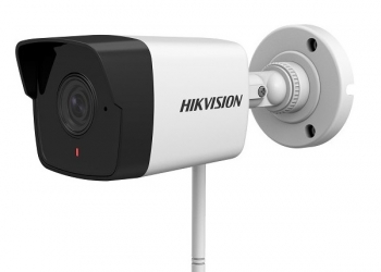 Sửa camera ở phường Tân Tiến